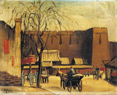 Sample artwork by Baoyi Chen (1893 - 1945), known for landscape painting - View similar artists and auction records