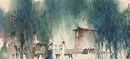 A Melody of Weicheng