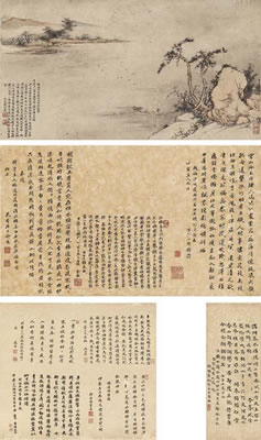By the River Bank by Weiqiao Qian - Auction record, sale price, and art valuation. Compare with similar artists and explore comparable artworks.