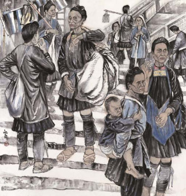 Indigenous Rhapsody at Bashan, No. 11 by Li Yeqing - Auction record, sale price, and art valuation. Compare with similar artists and explore comparable artworks.