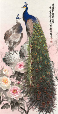 Peacock