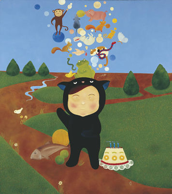 Kambing hitam (Black sheep)
