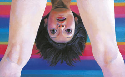 Sample artwork by Korehiko Hino (Born 1976), known for painting - View similar artists and auction records