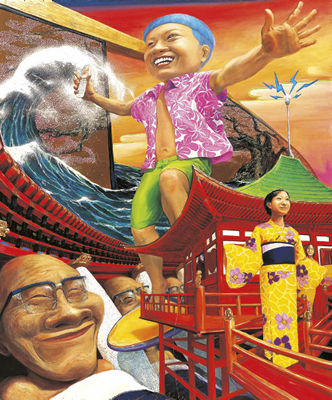 Yu No Hana by Hiroyuki Aoyama - Auction record, sale price, and art valuation. Compare with similar artists and explore comparable artworks.