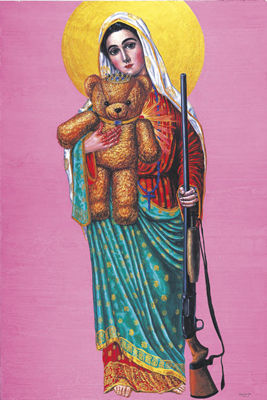 Mary Standing with Hate by Kim Eun Jin - Auction record, sale price, and art valuation. Compare with similar artists and explore comparable artworks.