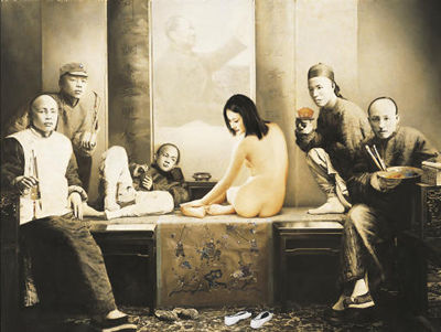 Propaganda Studio