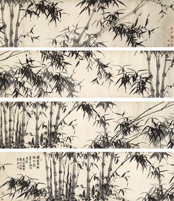 Bamboo