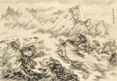 Mountain Village