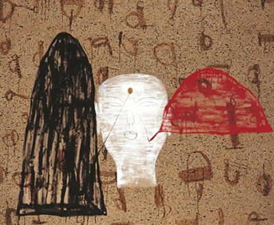 Sample artwork by Dadang Christanto (Born 1957), known for painting, sculpture, installations - View similar artists and auction records