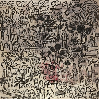 Kisah II (Story II)