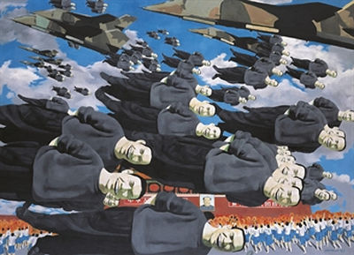 Sample artwork by Minjun Yue (Born 1962), known for post-modern, laughing face motif painting, sculpture, installations - View similar artists and auction records