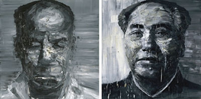 Portrait de Mao, dans la chambre de l' oncle aveugle YZY (diptych)