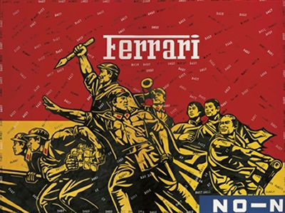 Great Criticism Series - Ferrari (diptych)