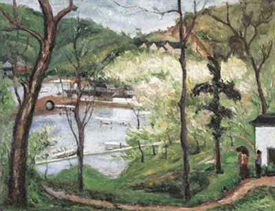 Spring in the West Lake (Estimate upon Request) by Cheng-Po Chen - Auction record, sale price, and art valuation. Compare with similar artists and explore comparable artworks.