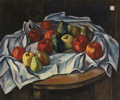 Apple and Pears by Jiyuan Wang - Auction record, sale price, and art valuation. Compare with similar artists and explore comparable artworks.