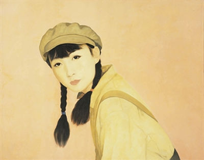 Chinese Girl by Zhilong Qi - Auction record, sale price, and art valuation. Compare with similar artists and explore comparable artworks.