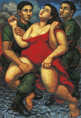 Revolution of Esthetics by Chang Chenyu - Auction record, sale price, and art valuation. Compare with similar artists and explore comparable artworks.