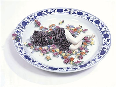 Polychrome Ceramic Series by Suh Yong - Auction record, sale price, and art valuation. Compare with similar artists and explore comparable artworks.