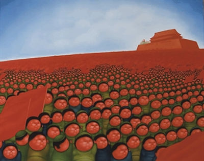 Progressing No. 2 by Dehai Pan - Auction record, sale price, and art valuation. Compare with similar artists and explore comparable artworks.
