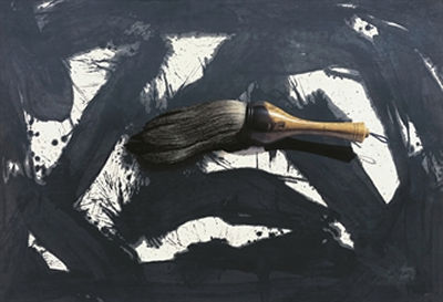 Brush