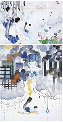 Sample artwork by Ryoko Kato (Born 1982), known for painting - View similar artists and auction records