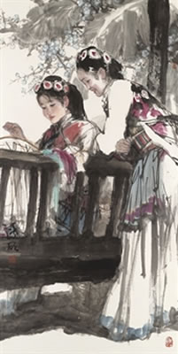 Sewing