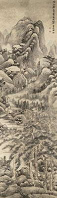 Running Stream from Distant Mountains