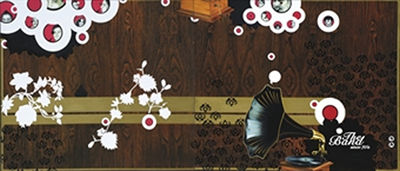 PSYCHO ACOUSTICS 01 (diptych) by Thukral & Tagra - Auction record, sale price, and art valuation. Compare with similar artists and explore comparable artworks.