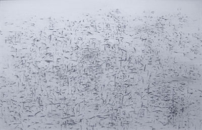 Sound by Myung Hi Cha - Auction record, sale price, and art valuation. Compare with similar artists and explore comparable artworks.