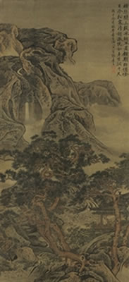 Playing Qin in the Pine Forest