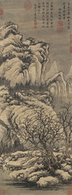 Winter Forest by Wan Ma - Auction record, sale price, and art valuation. Compare with similar artists and explore comparable artworks.