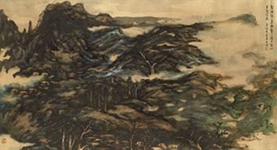 Sample artwork by Wang Kangle (1907 - 2006), known for painting - View similar artists and auction records