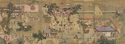 Sample artwork by Huancheng Lu (1630 - c. 1710), known for scroll painting - View similar artists and auction records