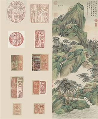 Landscape after Dong Qichang