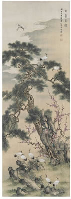 Sample artwork by Zhaolin Qu (1866 - 1937), known for scroll painting - View similar artists and auction records