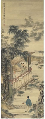 Sample artwork by Song Yu (18/19th century), known for scroll painting - View similar artists and auction records