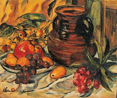 Still Life with Amphora Vase & Fruit by Ding Qian - Auction record, sale price, and art valuation. Compare with similar artists and explore comparable artworks.