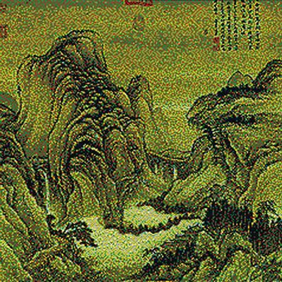 Pla Mountain 09-188--diptych