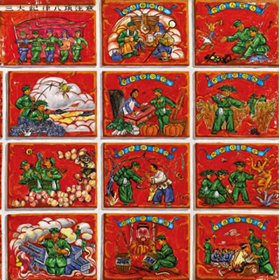 Golden Rules and Jade Precepts