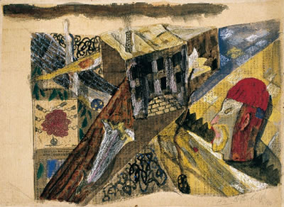 1989.6.4 by Xiaolin Ren - Auction record, sale price, and art valuation. Compare with similar artists and explore comparable artworks.