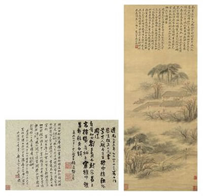 Chanting in the Pavilion by Baoling Jiang - Auction record, sale price, and art valuation. Compare with similar artists and explore comparable artworks.