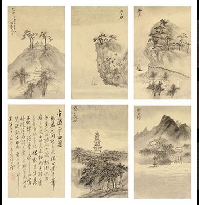 Landscapes in Jinling
