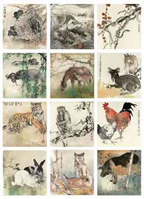 The Twelve Terrestrial Animals