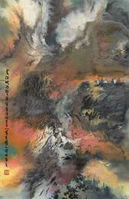 Nature's Beauty by Bo'an Lou - Auction record, sale price, and art valuation. Compare with similar artists and explore comparable artworks.