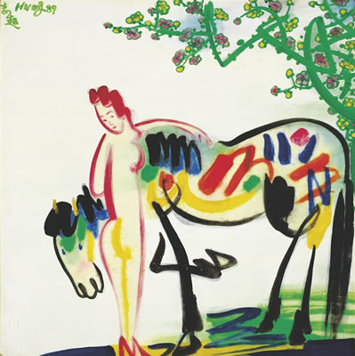 Sample artwork by Dennis Hwang (Born 1941), known for painting - View similar artists and auction records