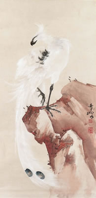 White Phoenix