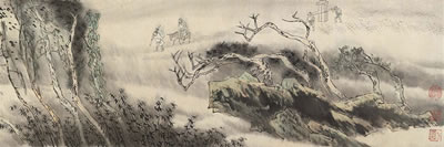 Sample artwork by Zeng Xian Fang (1931 - 2019), known for scroll painting - View similar artists and auction records