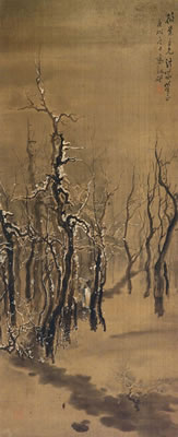 Sample artwork by Gao Jianseng (1894 - 1916), known for painting - View similar artists and auction records
