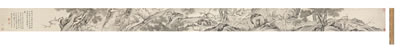 Bamboo, Prunus and Rock