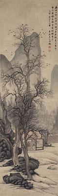 Crows Gathering on Old Tree